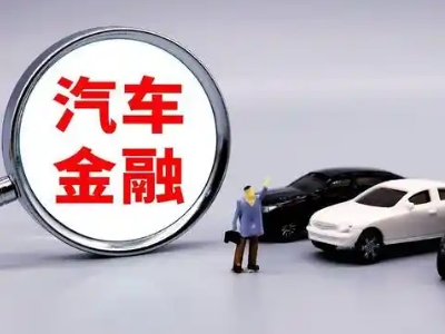 富平押车贷款不是本人可以么?