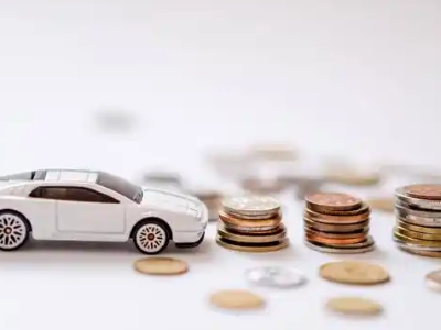 关于富平正规车贷办理不能忽视的几个问题