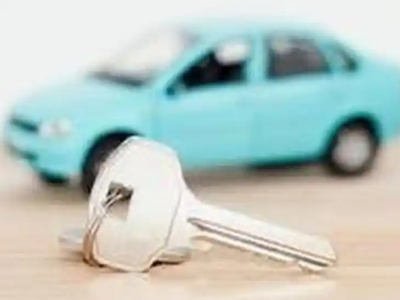 富平汽车抵押贷款办理流程,富平车抵贷需要什么条件?